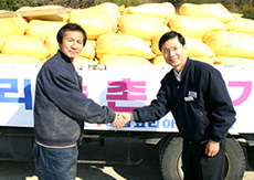 farming area helping by purchasing rice