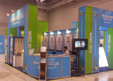World Hydrogen Energy Conference 2014