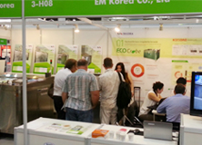 Eco Expo Asia 2014